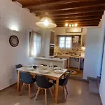 דירה Ranias House אנדיפרוס