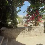 Ranias House דירה אנדיפרוס