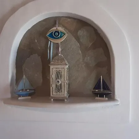 Ranias House Andíparosz