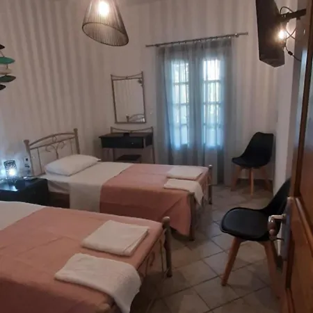 Ranias House Apartman *