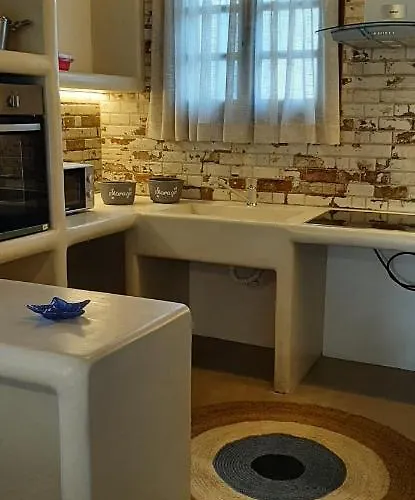 Ranias House * Andíparosz