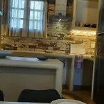 شقة Ranias House *