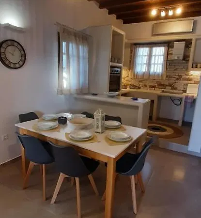 Apartment Ranias House