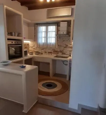 Ranias House Apartment