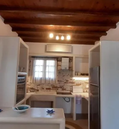 Ranias House *