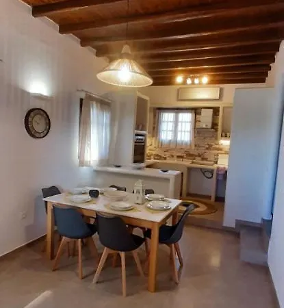 דירה Ranias House אנדיפרוס
