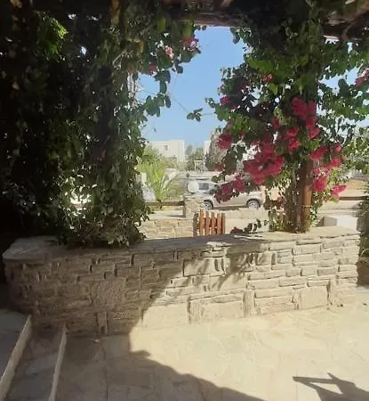 Ranias House דירה אנדיפרוס