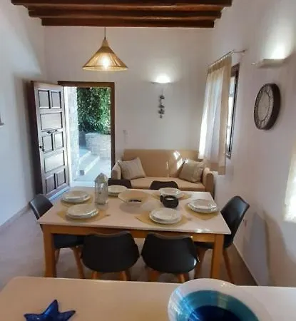 Ranias House דירה *